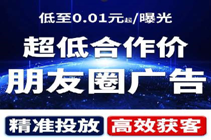 百度推广公司案例展示：揭秘传统行业如何实现互联网转型